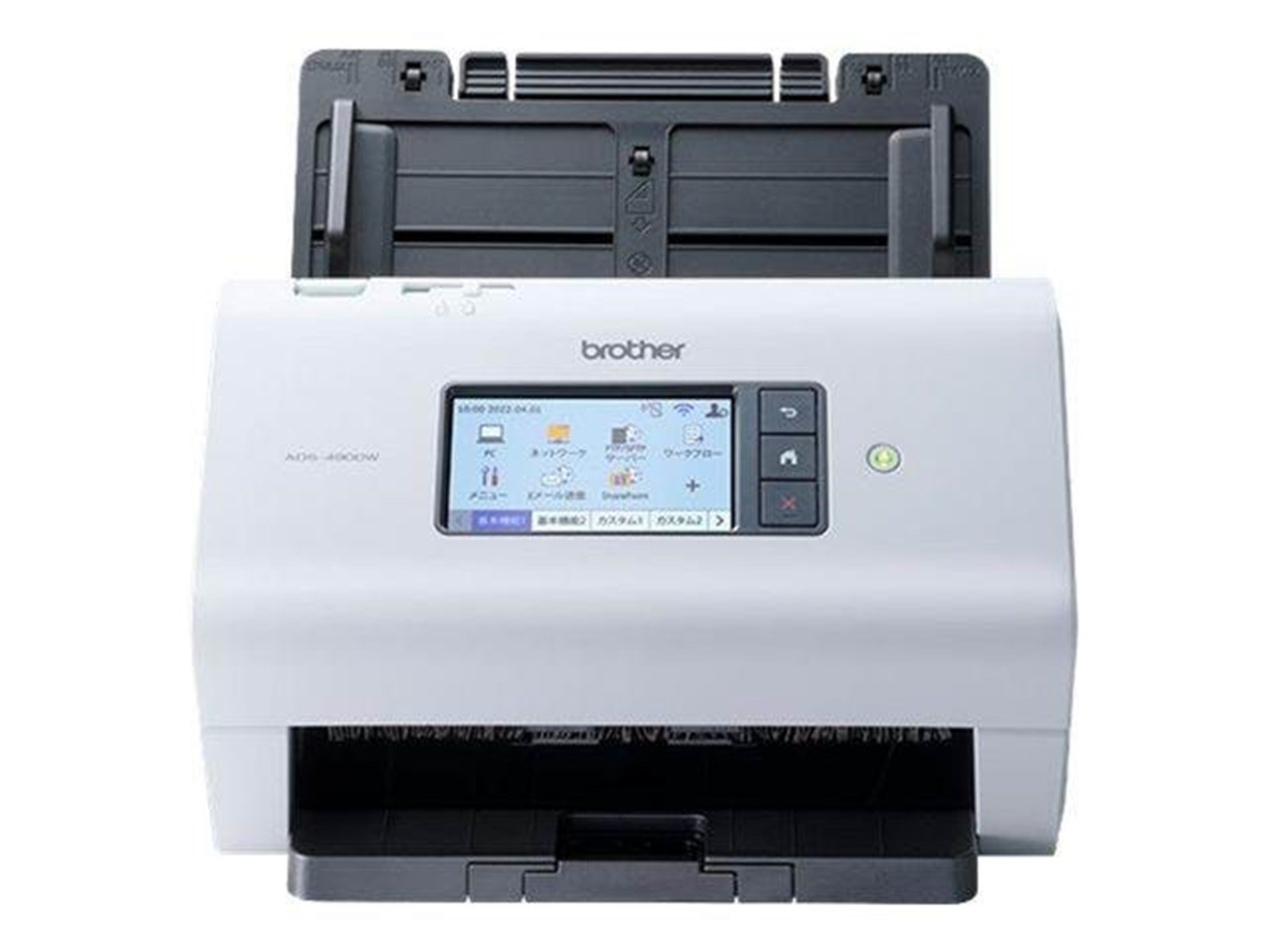 Brother ADS-4900W Professional Desktop Document Scanner Brother ADS-4900W Professional Desktop Document Scanner